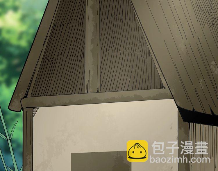第89话 两年前(1/4)-第90话