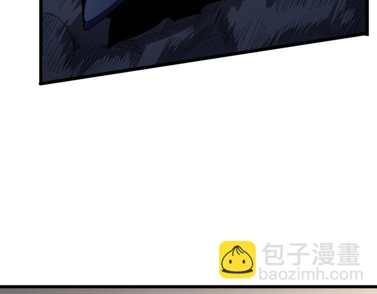 第89话 两年前(1/4)-第90话