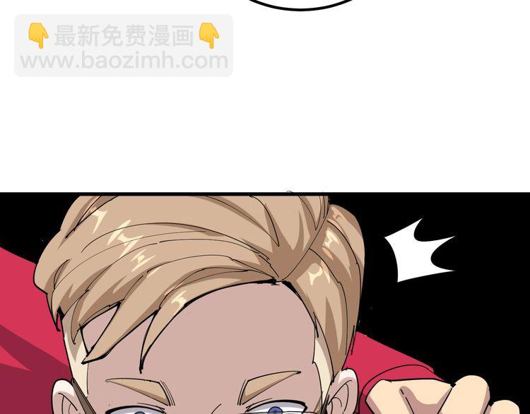 第91话 准备工作复杂点！(1/4)-第92话