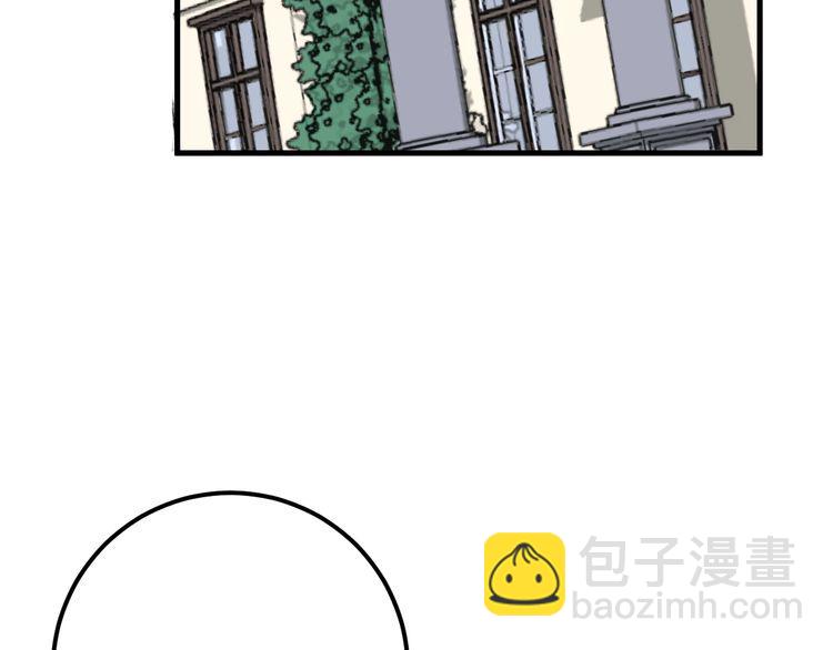 第91话 准备工作复杂点！(1/4)-第92话