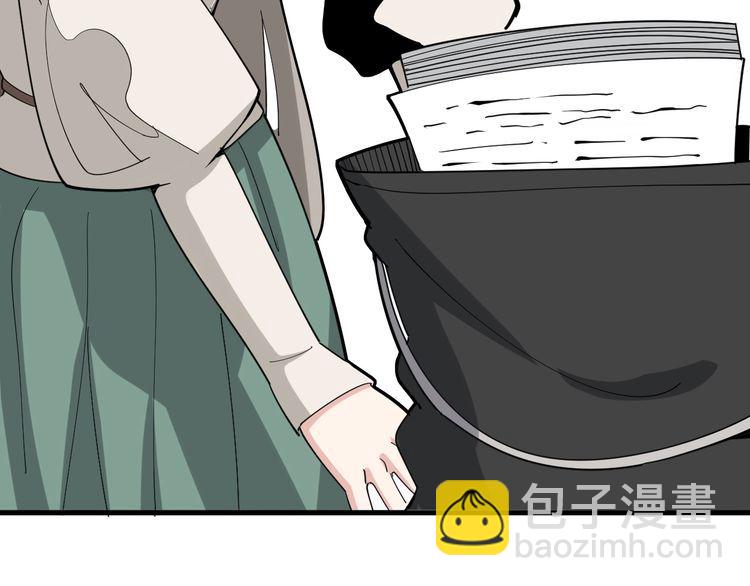 第91话 准备工作复杂点！(1/4)-第92话