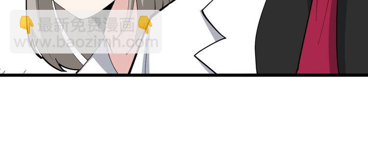 第91话 准备工作复杂点！(1/4)-第92话