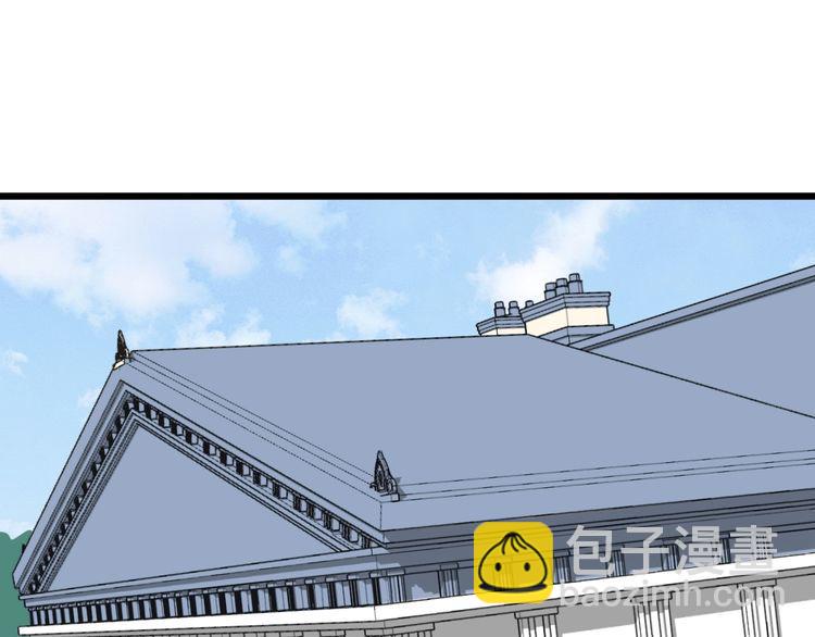 第93话 夜夜探戈恰恰(1/3)-第94话
