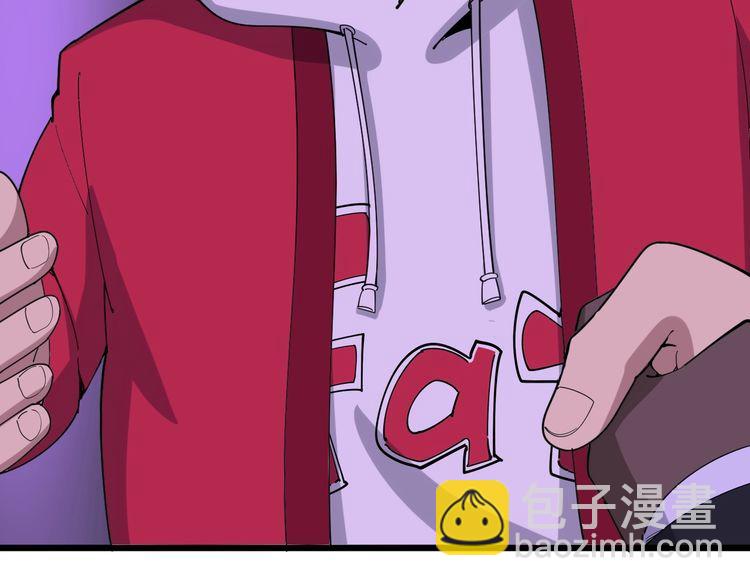 第93话 夜夜探戈恰恰(1/3)-第94话