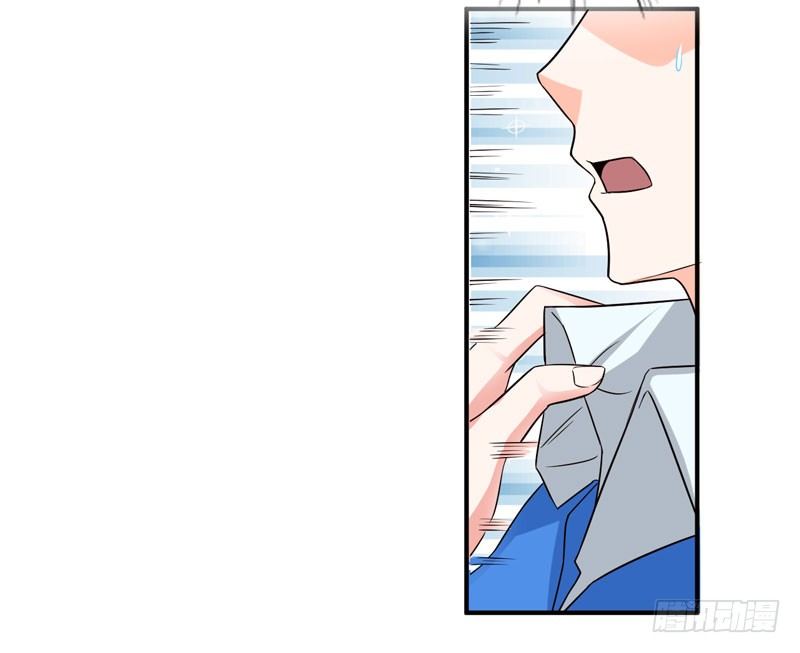 001 超级阅读系统开启(1/2)-第2话
