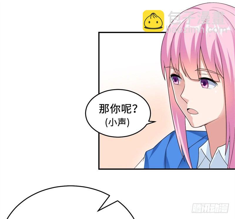 001 超级阅读系统开启(1/2)-第2话