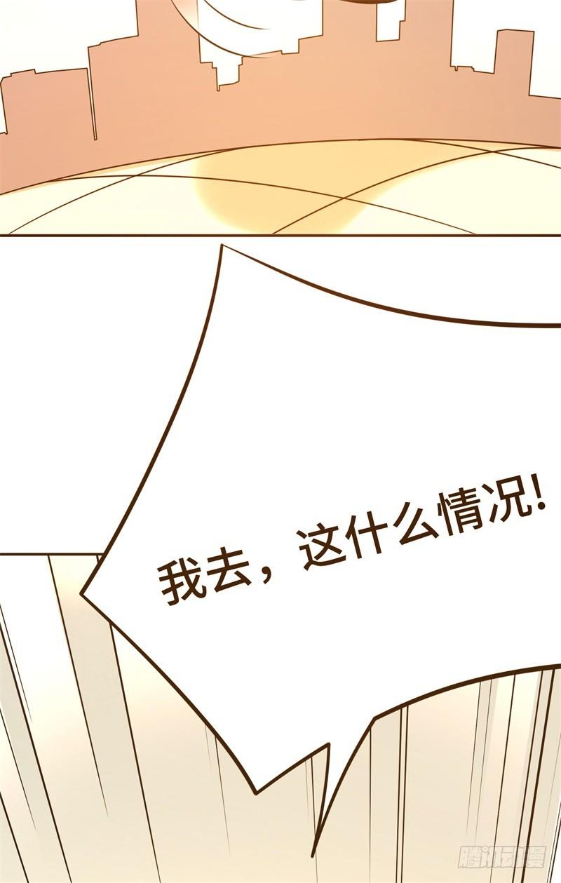 017 禁忌18式(1/2)-第18话