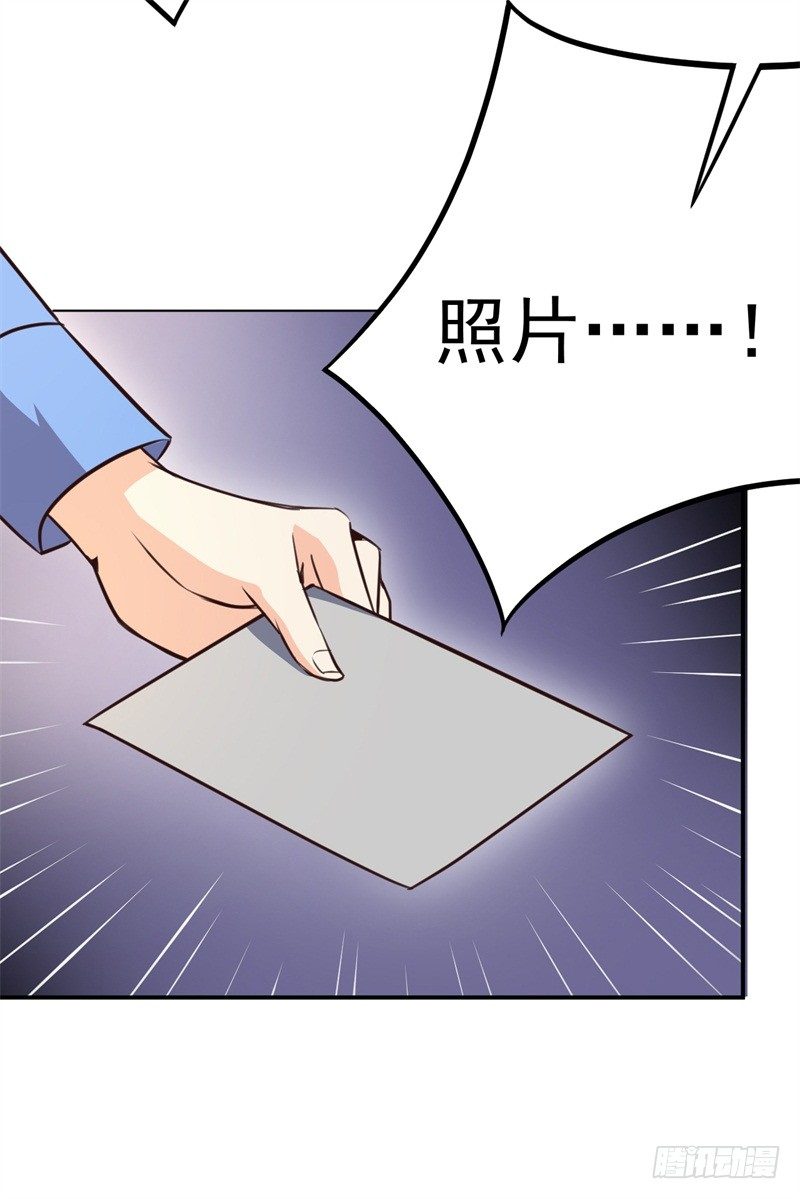 022 这技能要你好好学习(1/2)-第24话