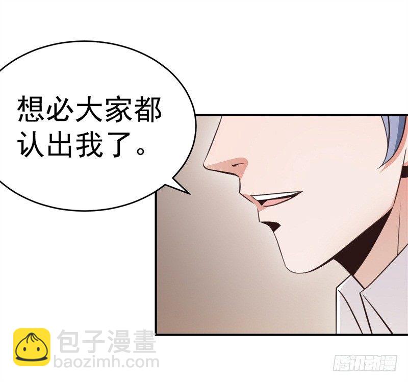 022 这技能要你好好学习(1/2)-第24话