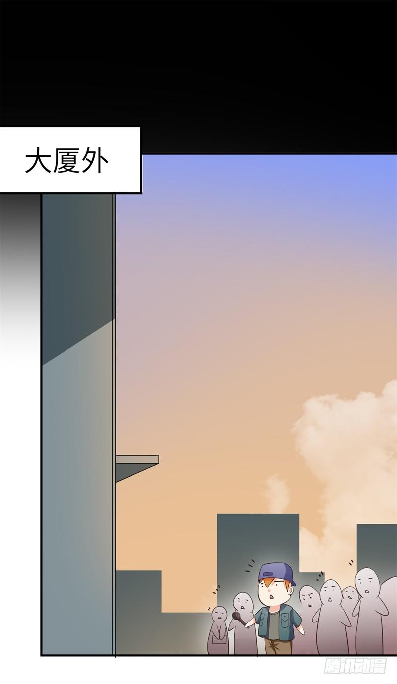 024 提线木偶(1/2)-第26话