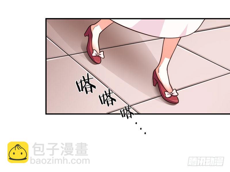 003 系统助攻(1/2)-第4话