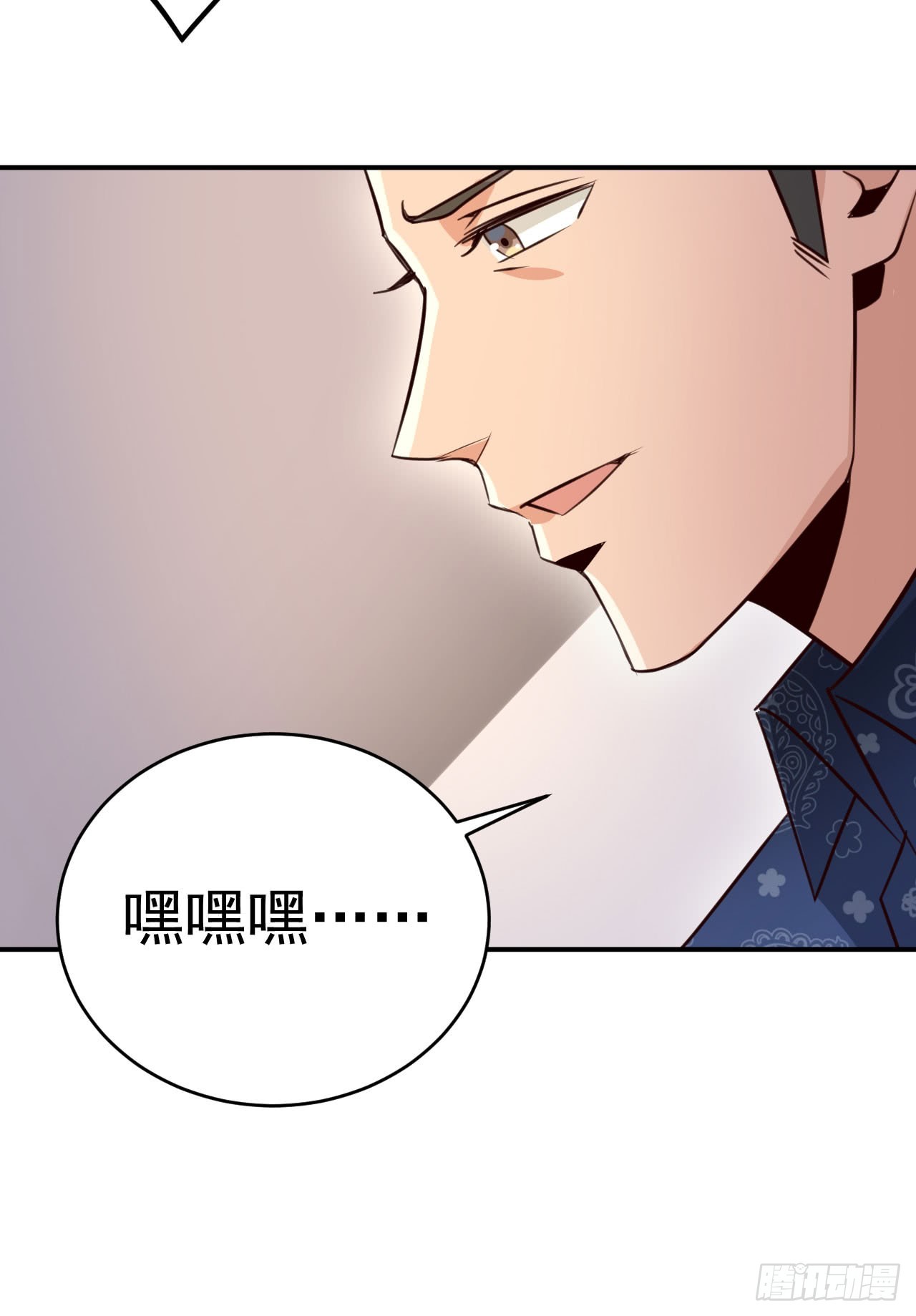 029 帮怜怜解围(1/2)-第32话