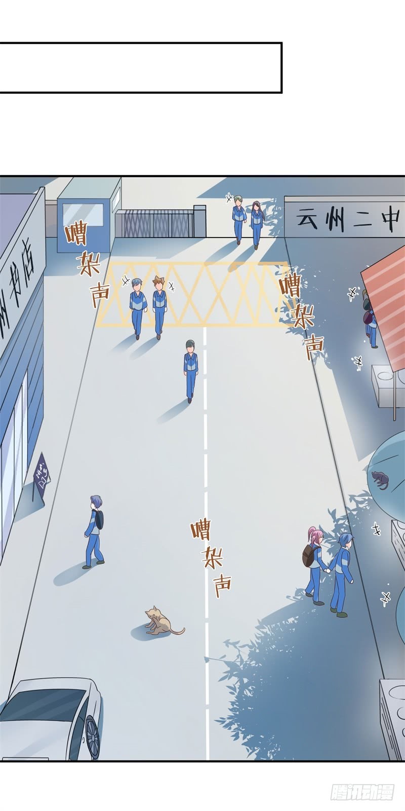 031 最终神秘大奖(1/2)-第34话