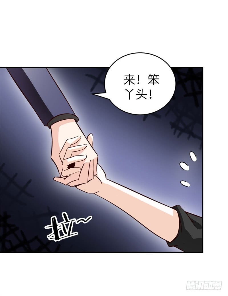 031 最终神秘大奖(1/2)-第34话