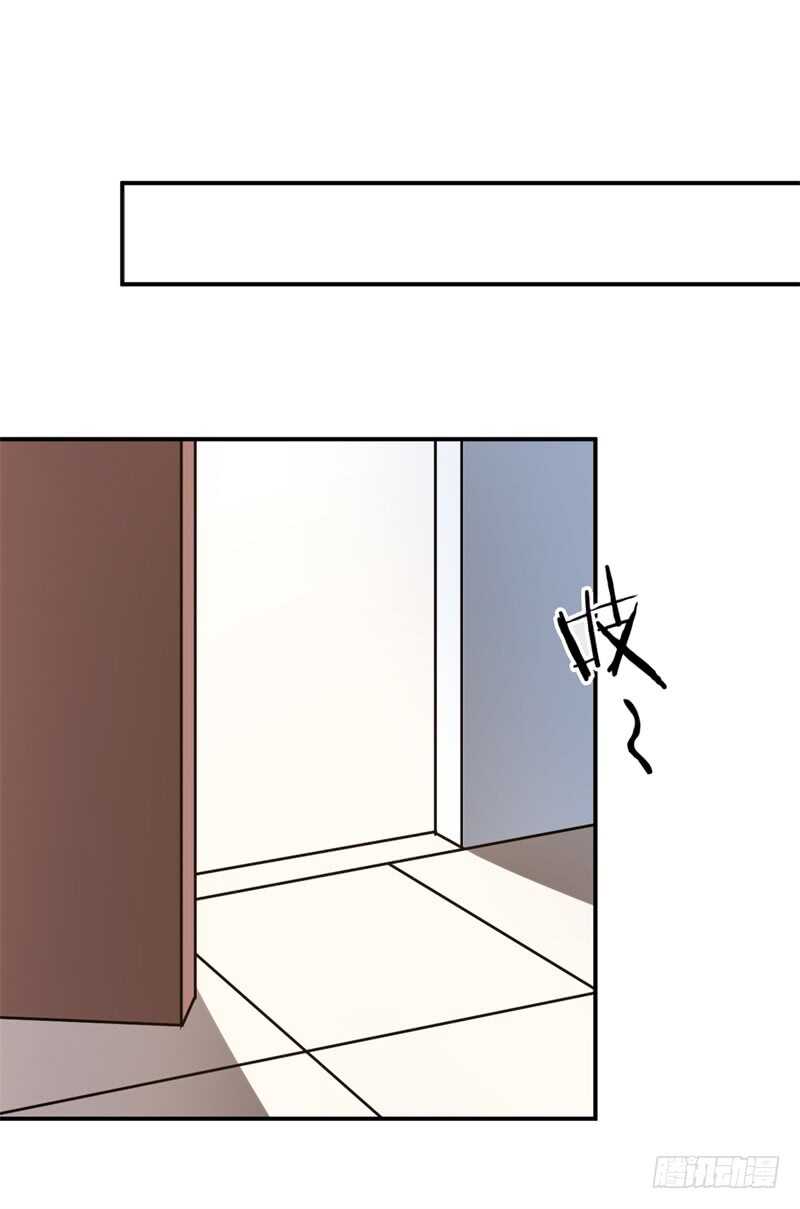 037 还是先捂脸吧-第38话