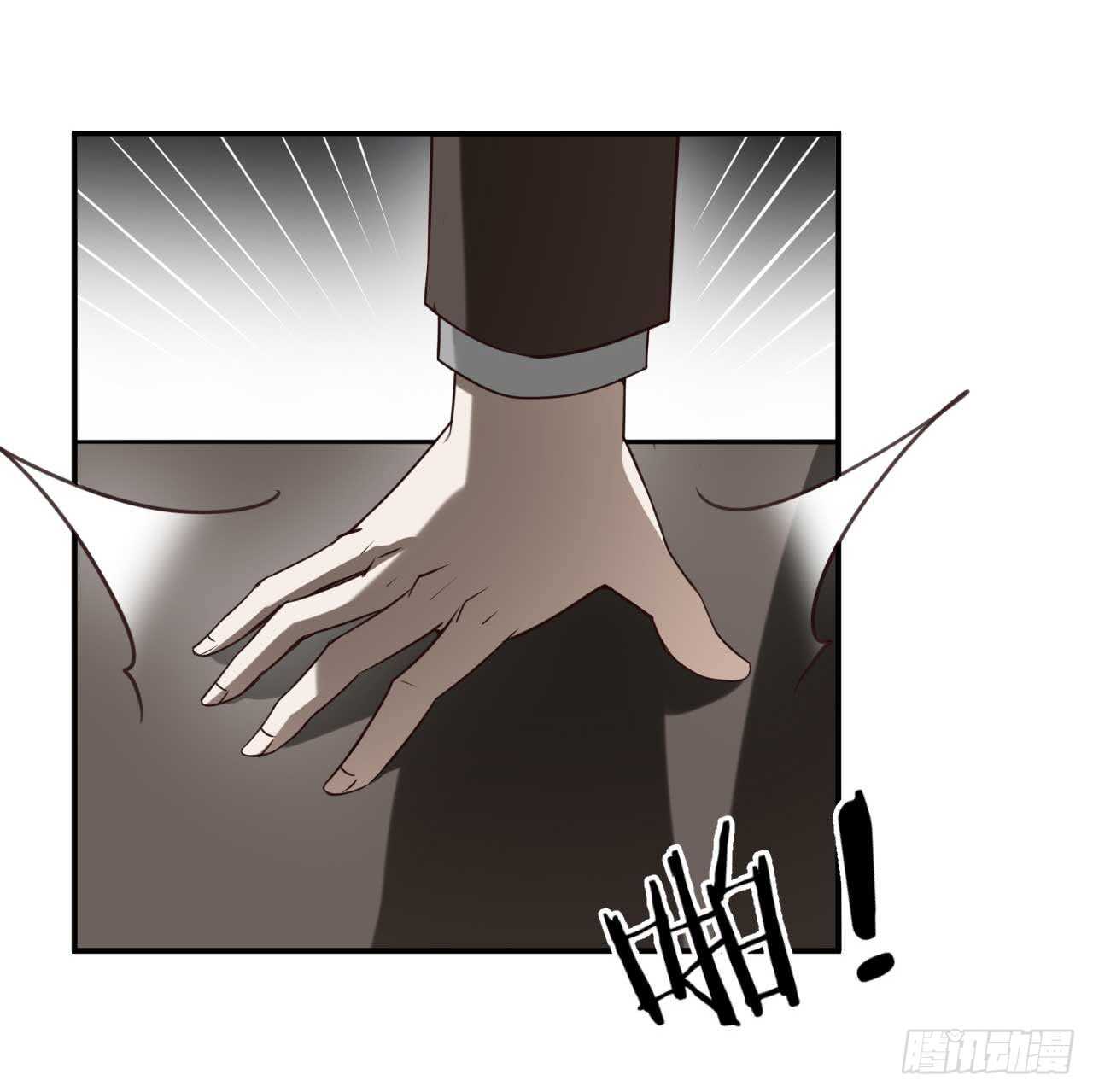 039 瓢飘然的方小武-第40话