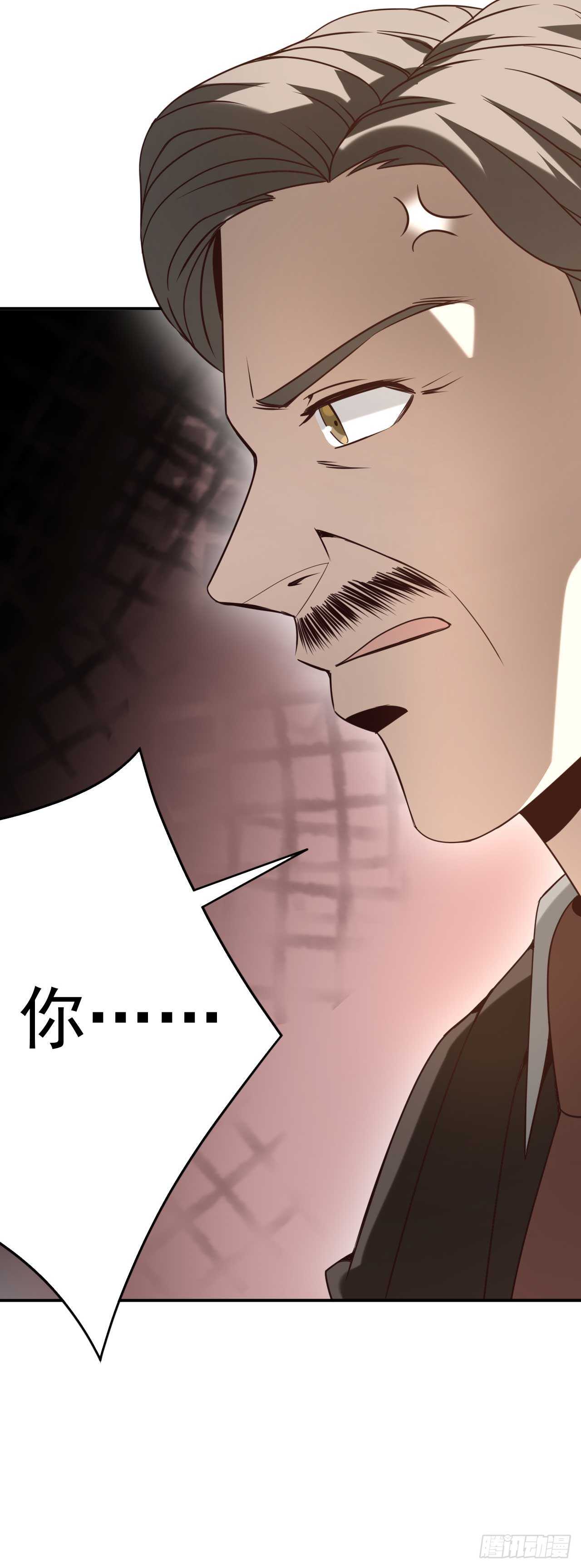 039 瓢飘然的方小武-第40话