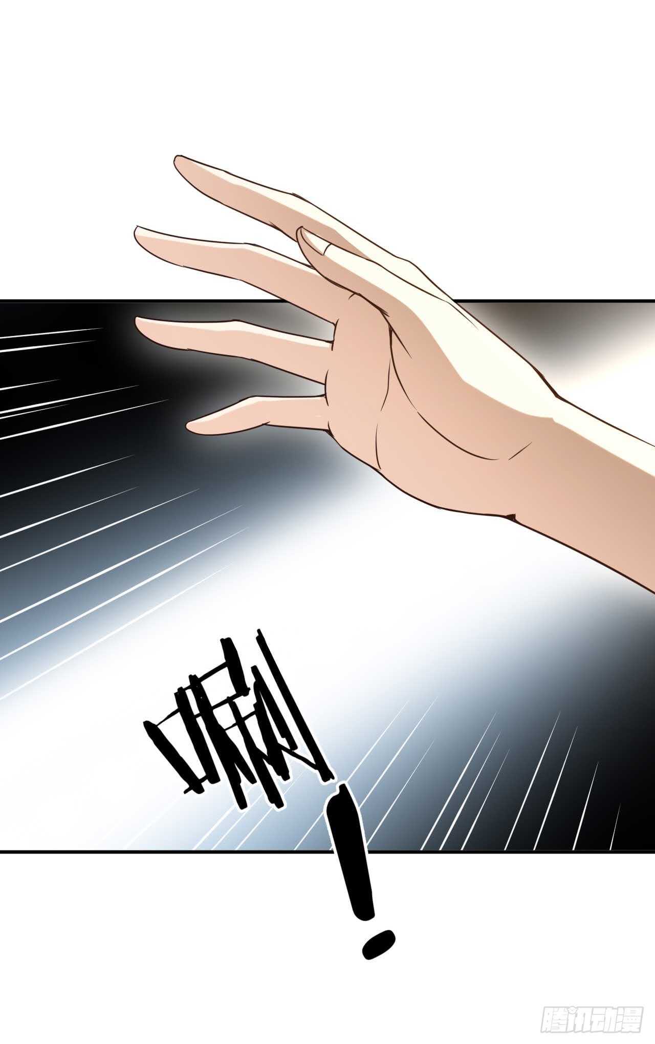 039 瓢飘然的方小武-第40话