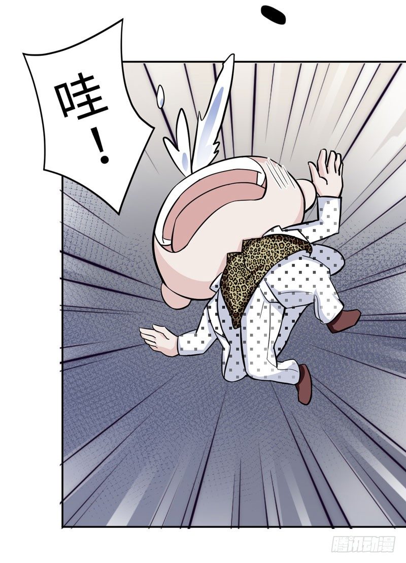 005 不要怂，就是干！-第6话
