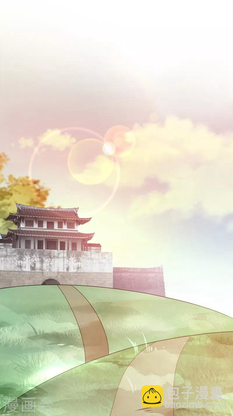 第110话 奇怪的一家人-第110话