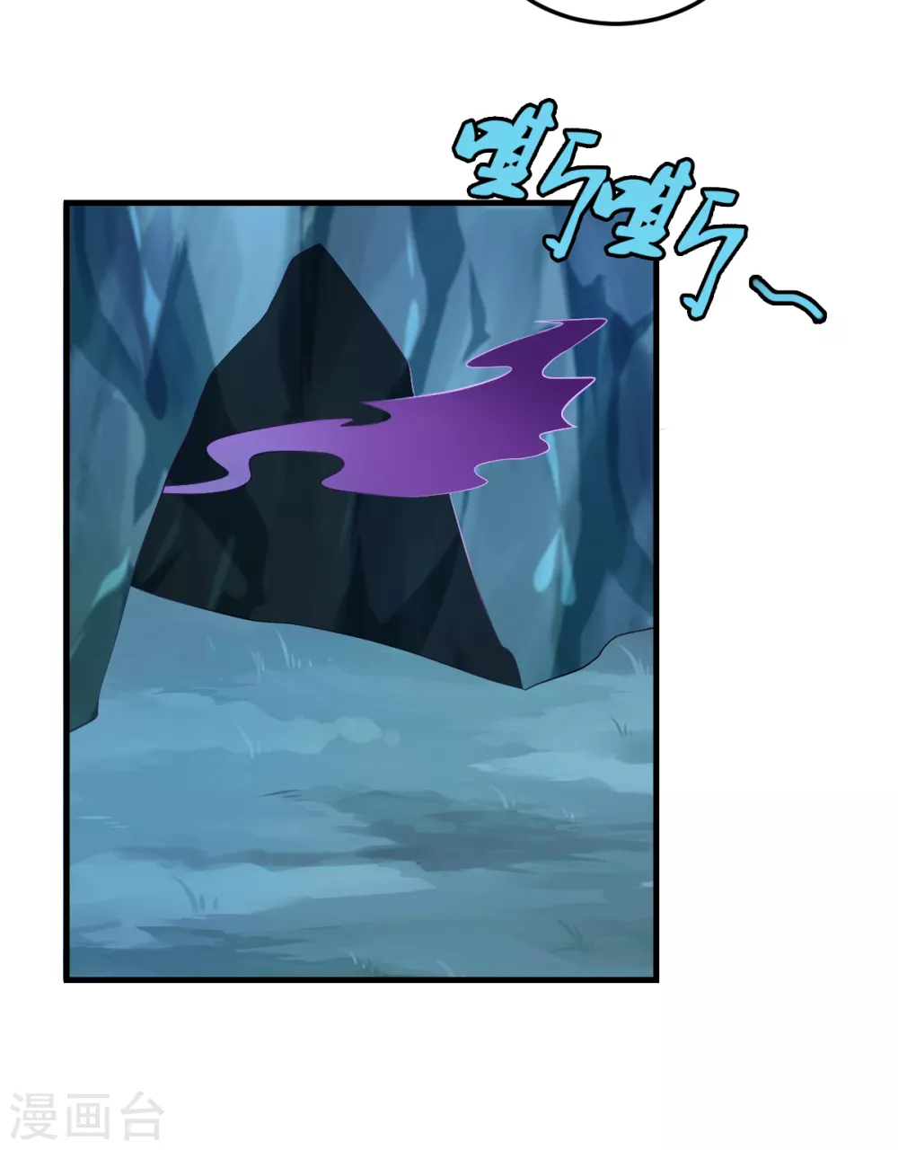 第124话 王爷，我们发财啦！(1/2)-第124话