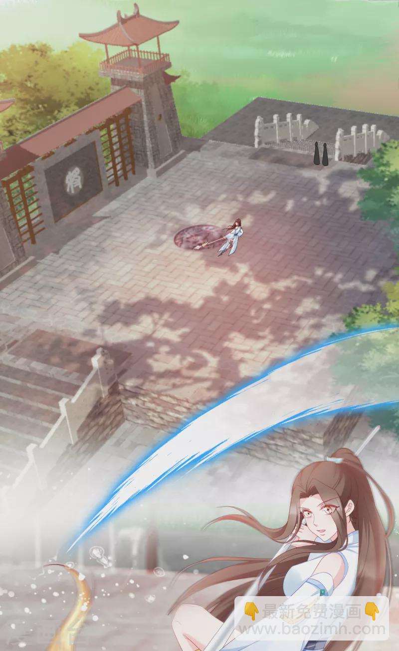 第134话 夫妻同心其利断金-第134话