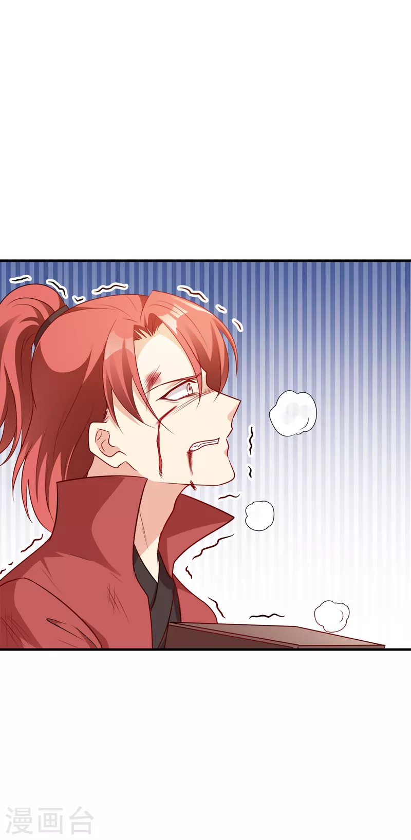 第140话 愿赌服输-第140话