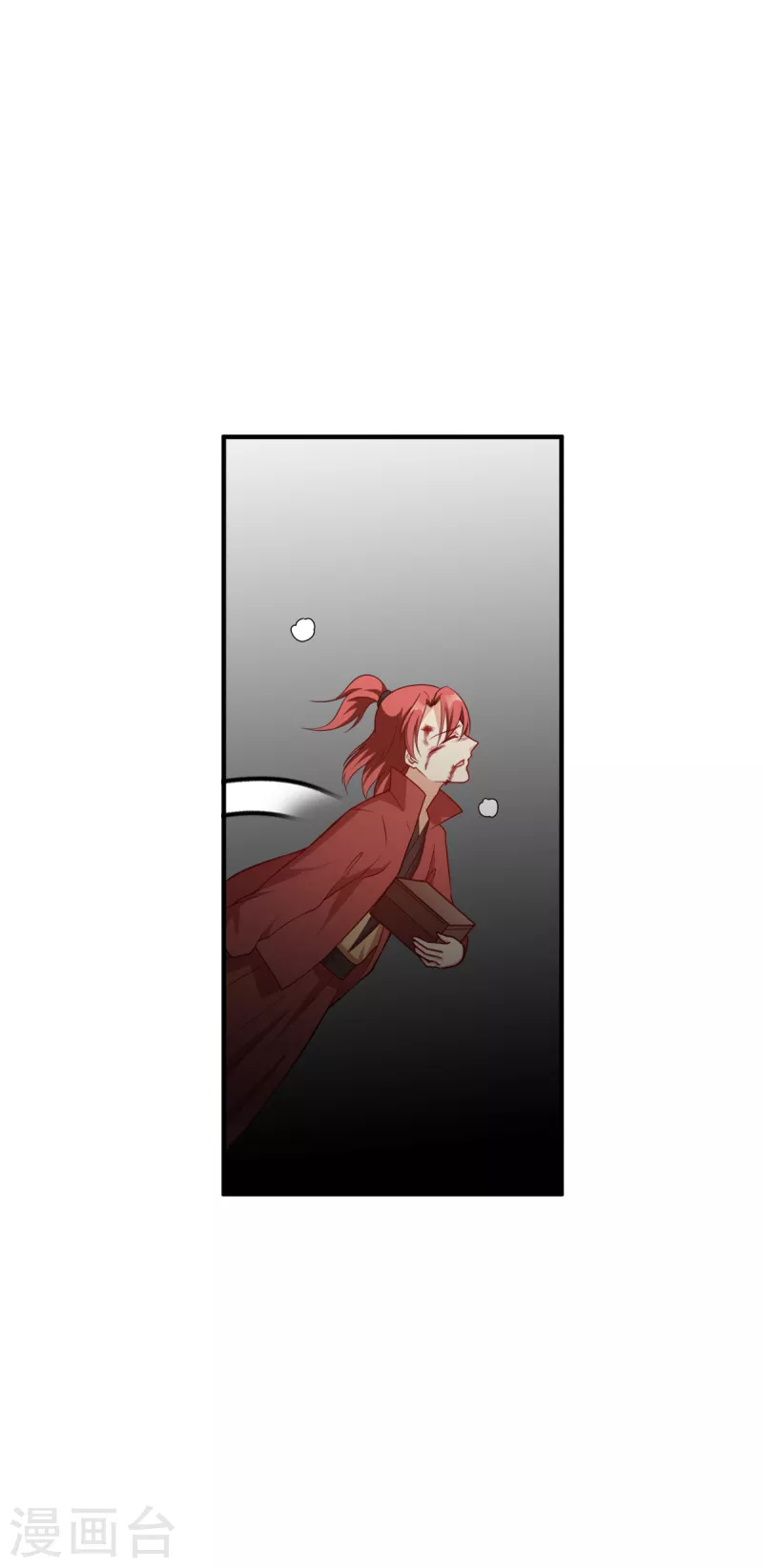 第140话 愿赌服输-第140话