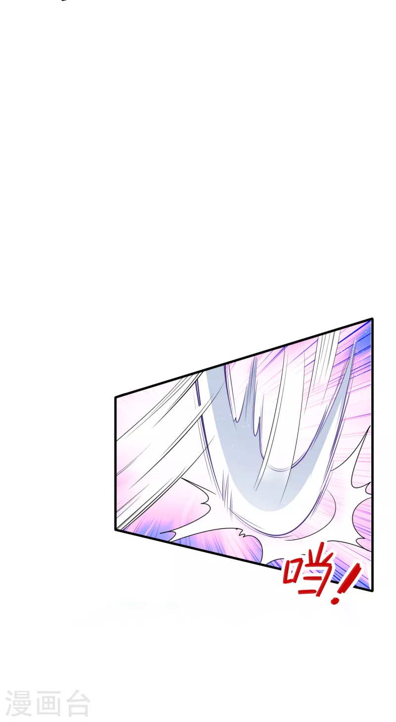 第140话 愿赌服输-第140话