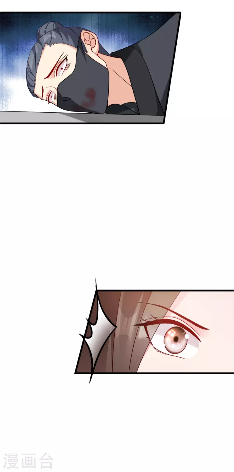 第144话 狗咬吕洞宾-第144话