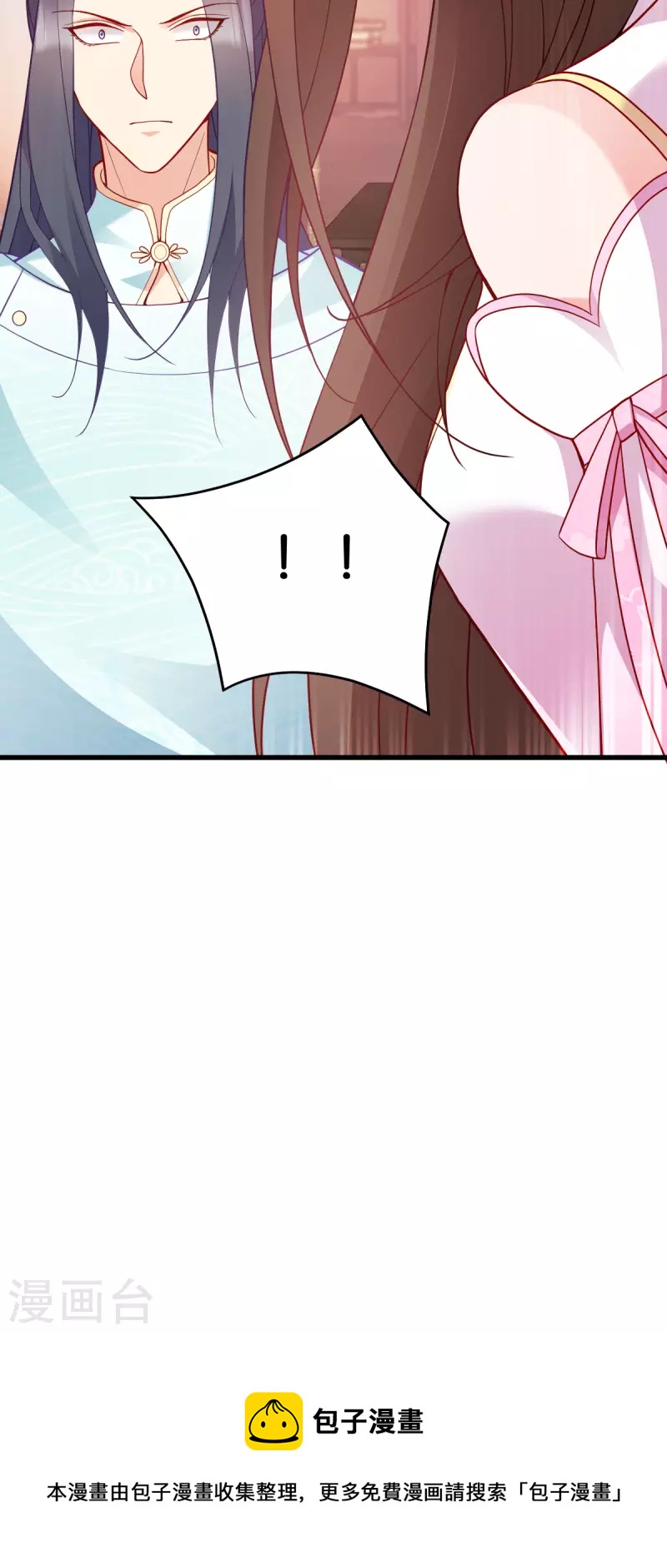 第146话 等援军-第146话