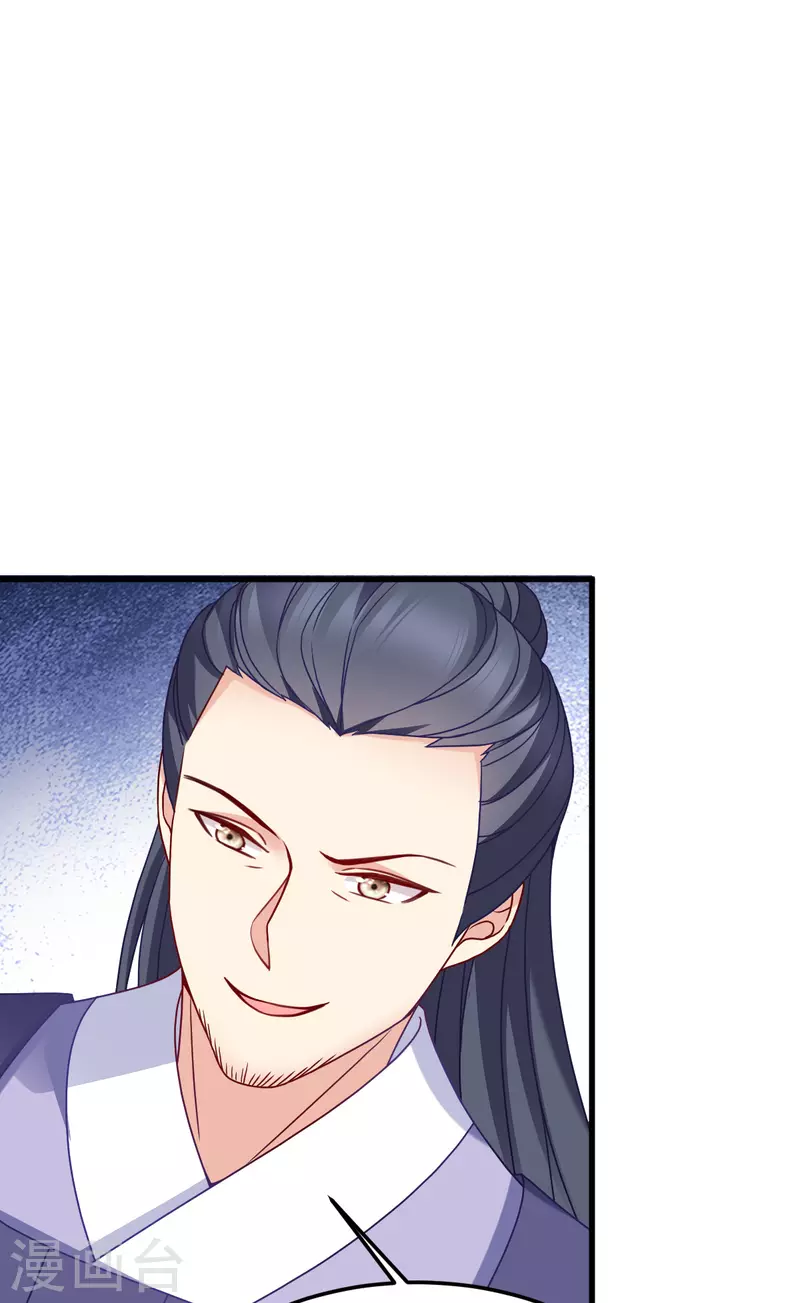 第146话 等援军-第146话