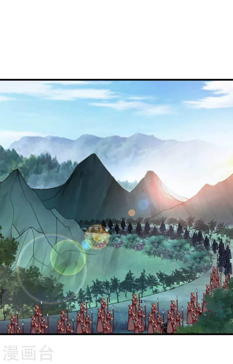 第150话 兔子进洞了-第150话