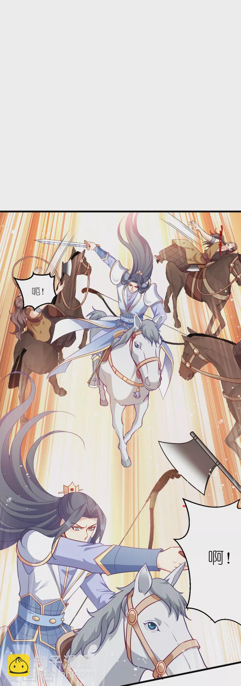 第156话 战神的实力-第156话