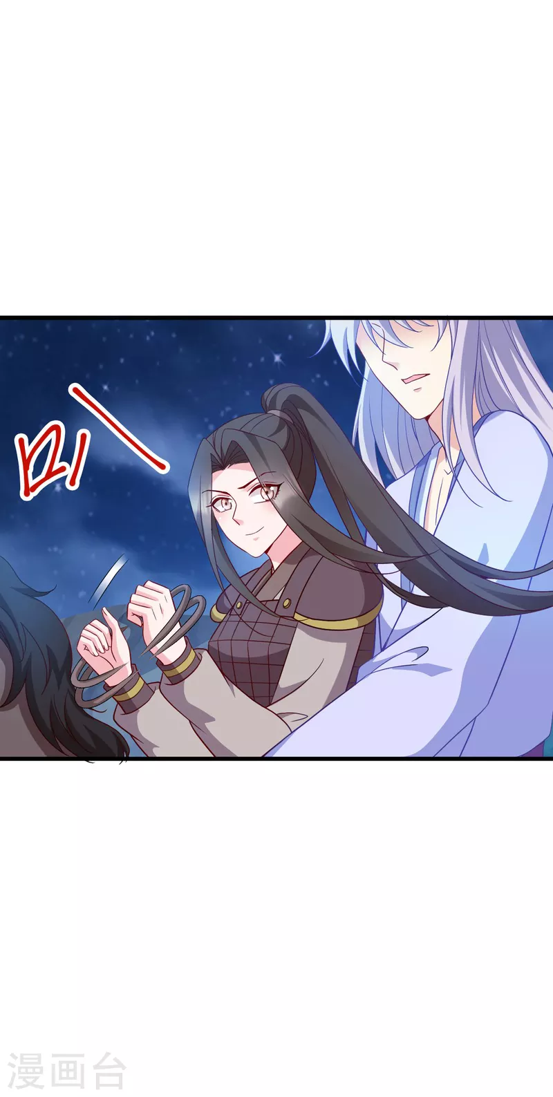 第156话 战神的实力-第156话