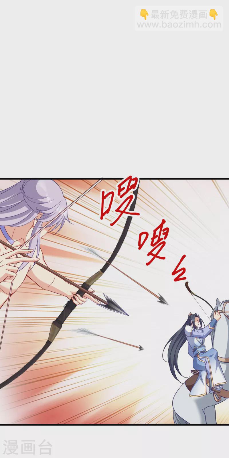 第156话 战神的实力-第156话
