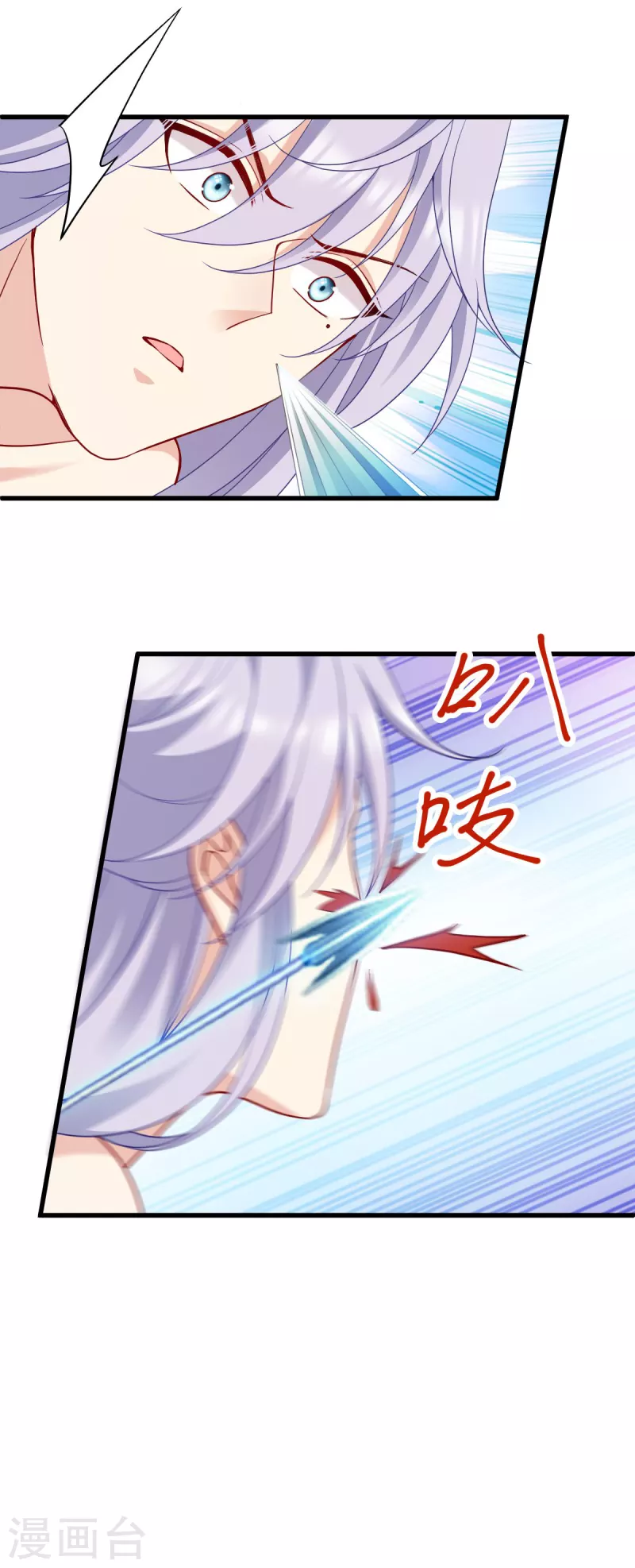 第156话 战神的实力-第156话