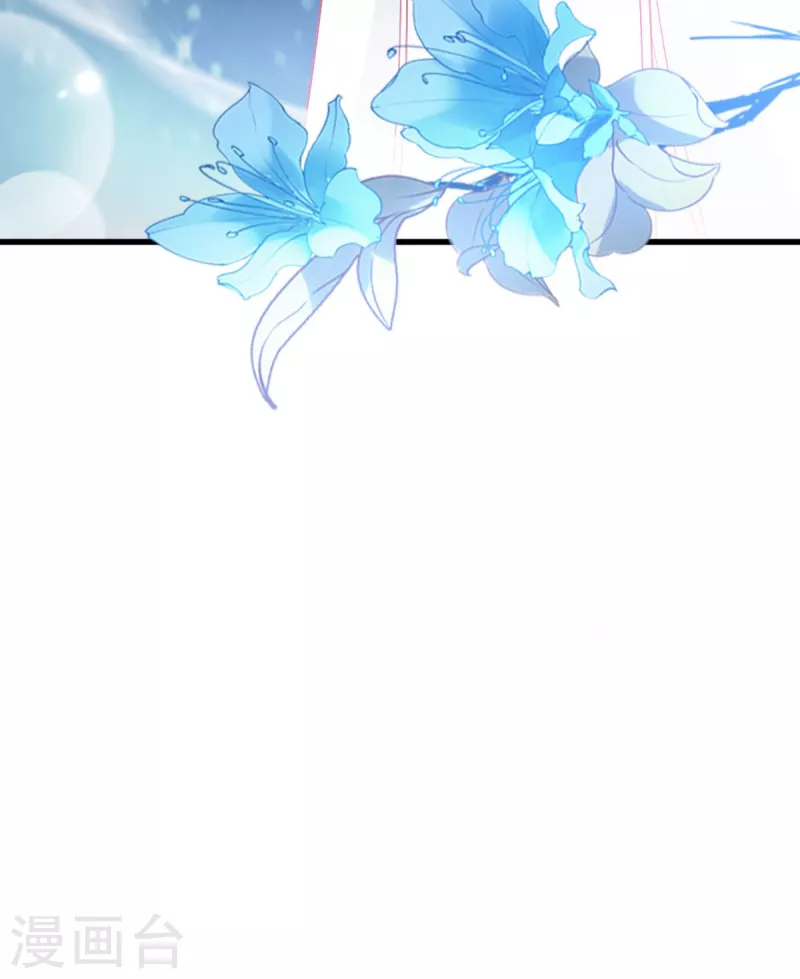 第156话 战神的实力-第156话