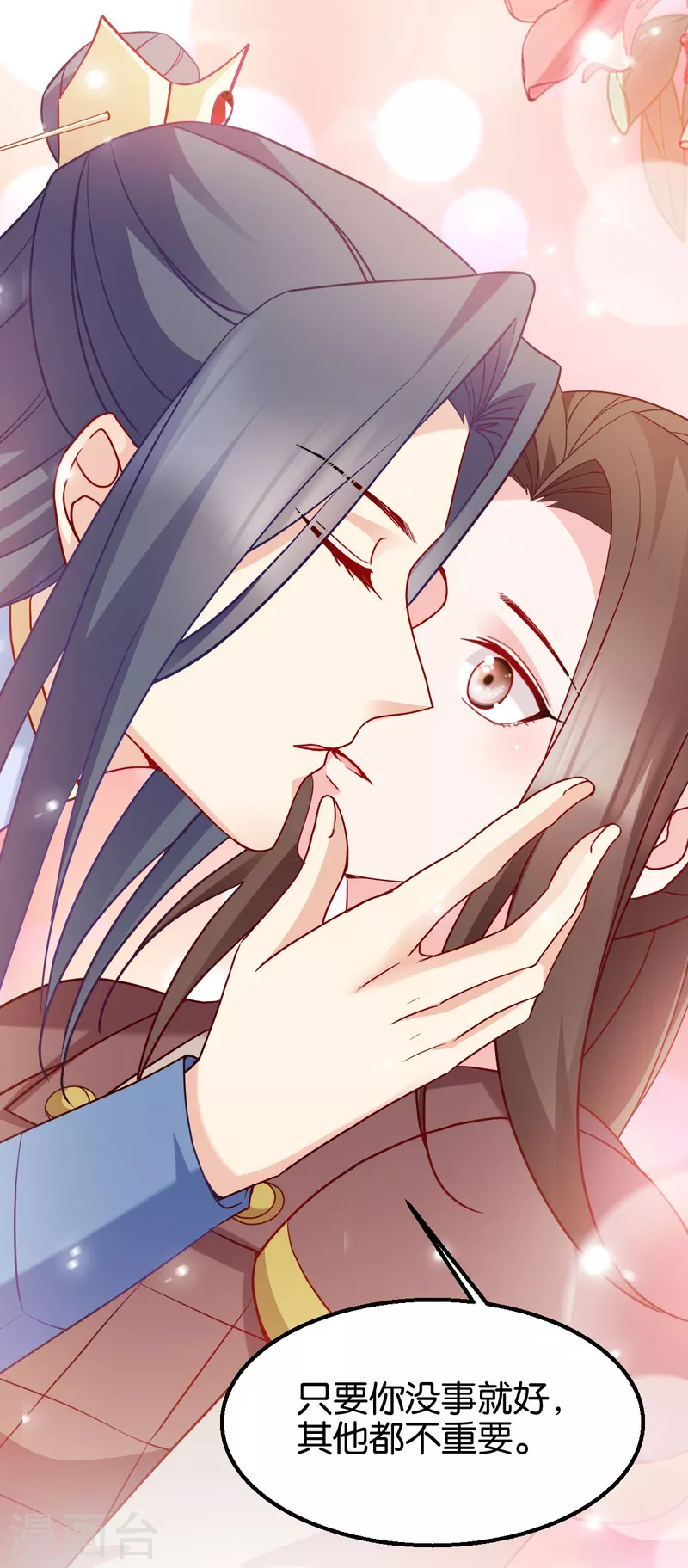 第156话 战神的实力-第156话