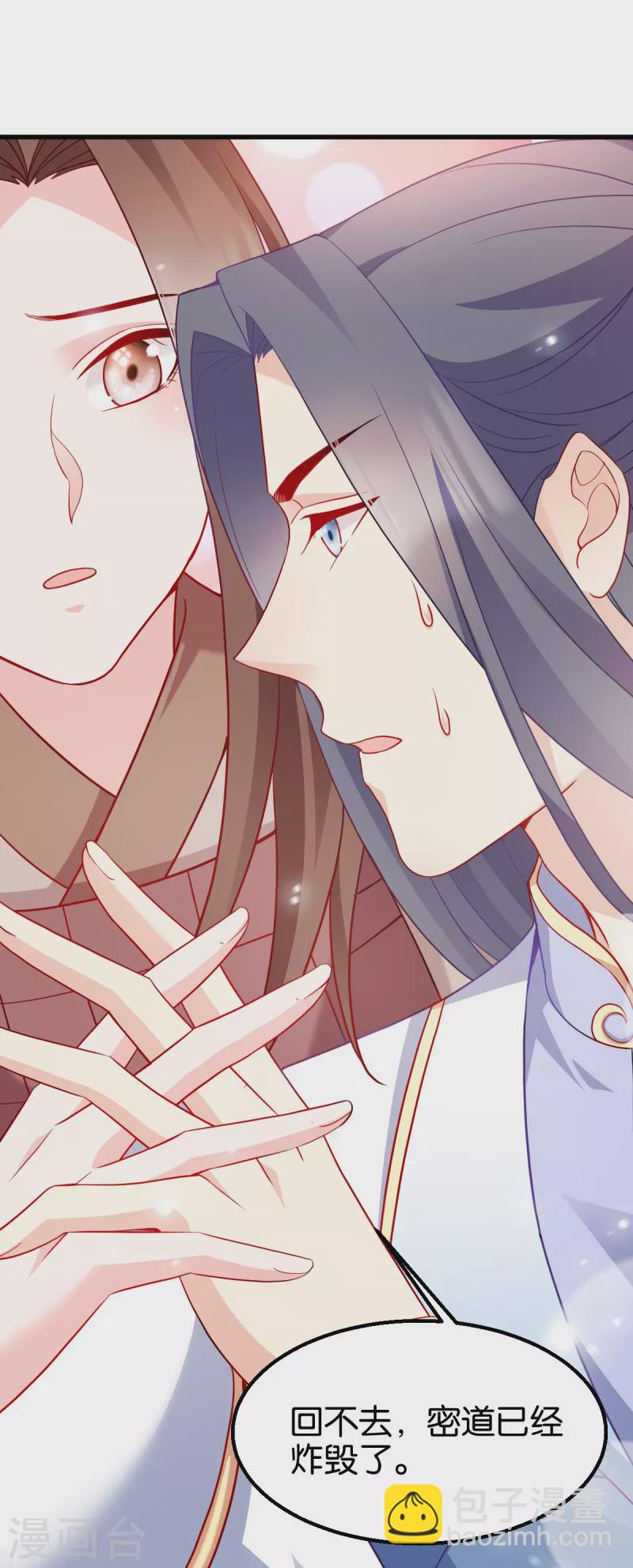 第156话 战神的实力-第156话