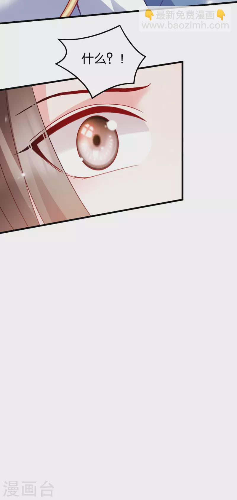 第156话 战神的实力-第156话