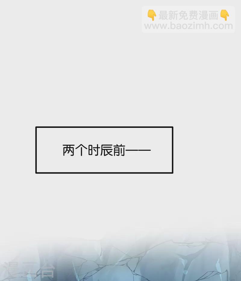 第156话 战神的实力-第156话