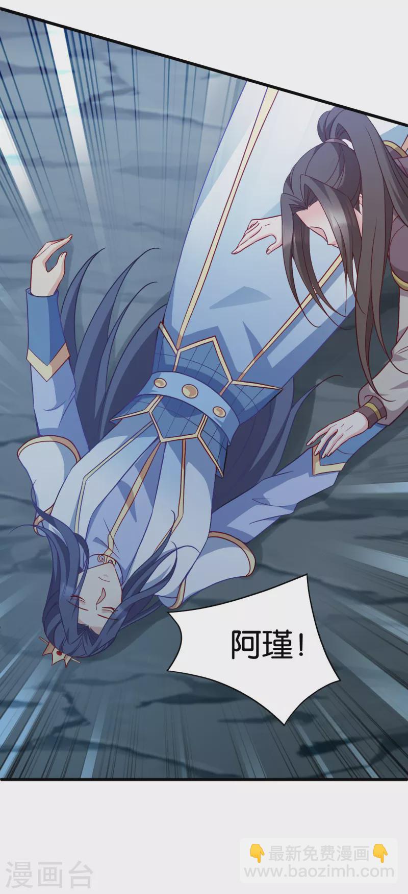 第156话 战神的实力-第156话