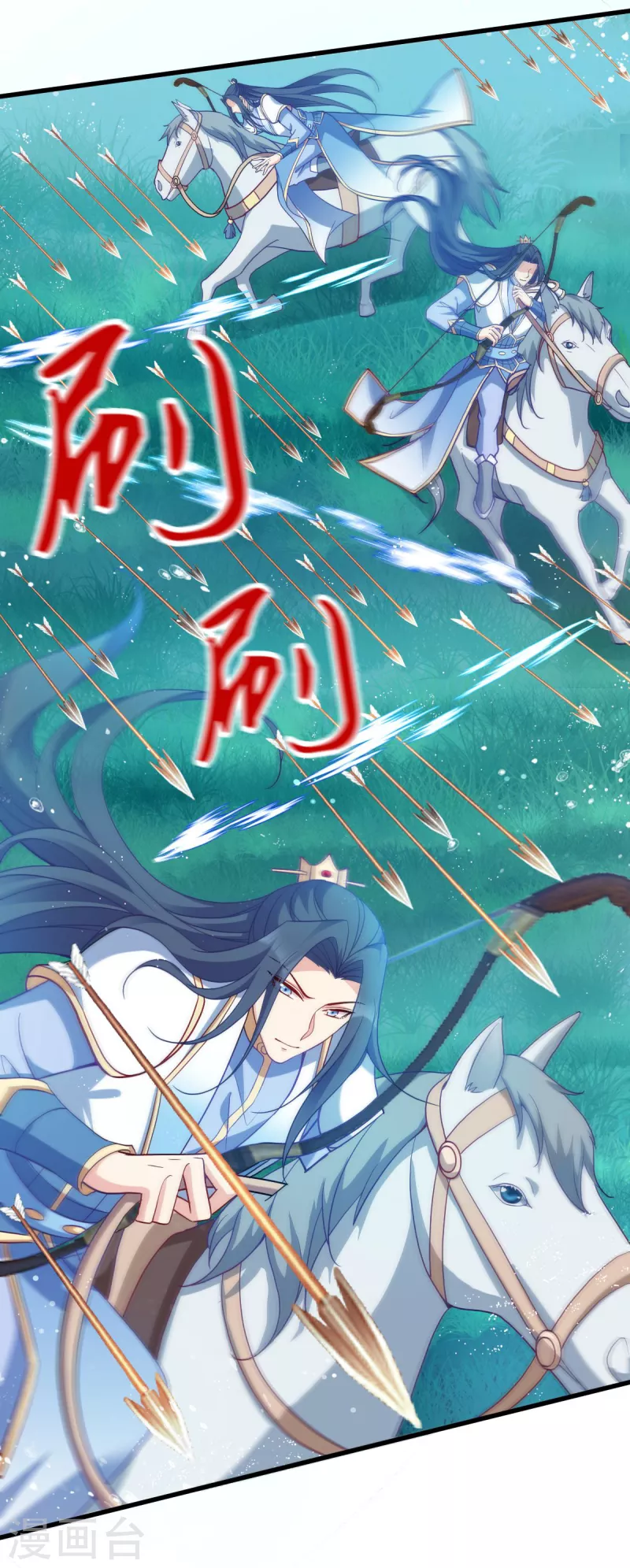 第156话 战神的实力-第156话