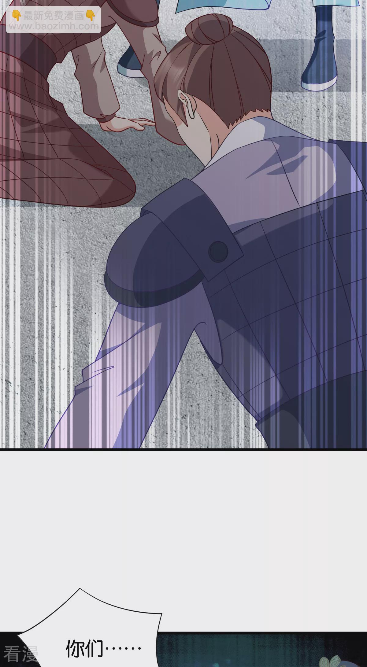 最终话 守护你-第170话