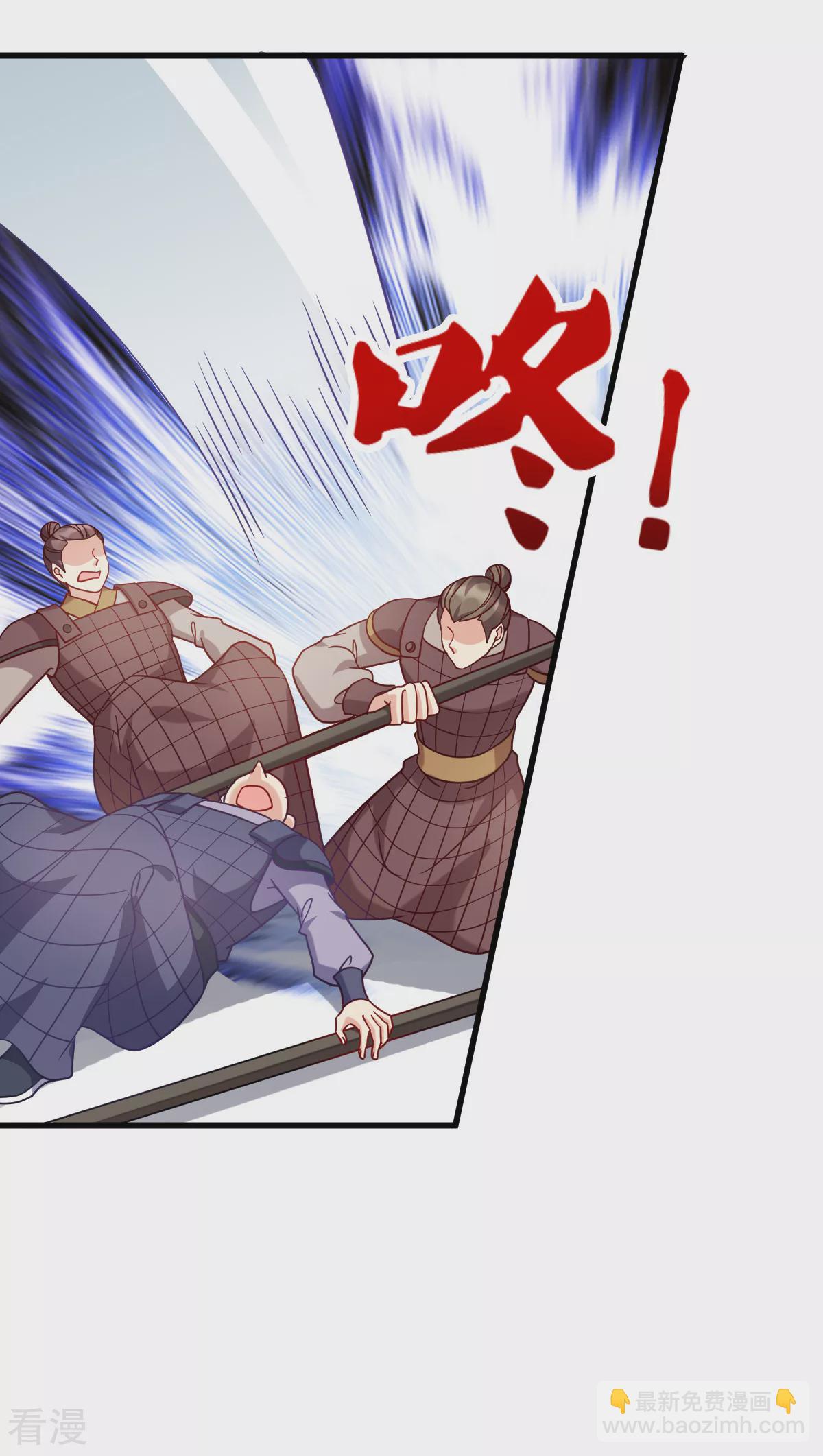 最终话 守护你-第170话