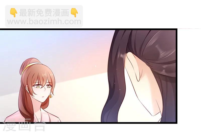 第18话 再世重逢-第18话