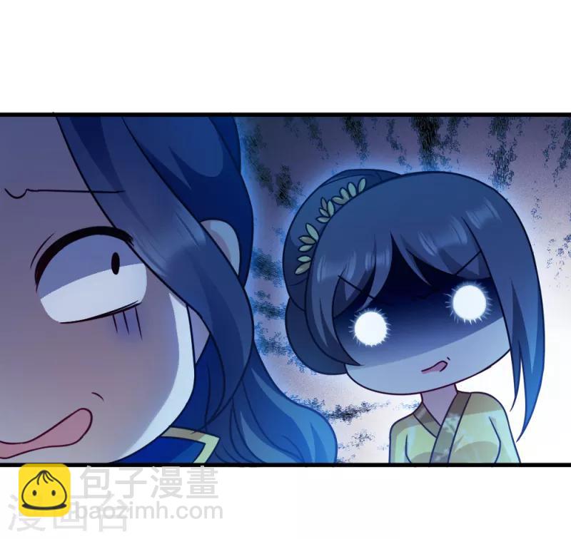 第54话 兰妃娘娘-第54话