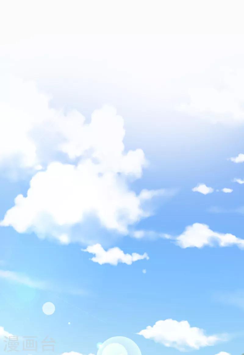 第54话 兰妃娘娘-第54话