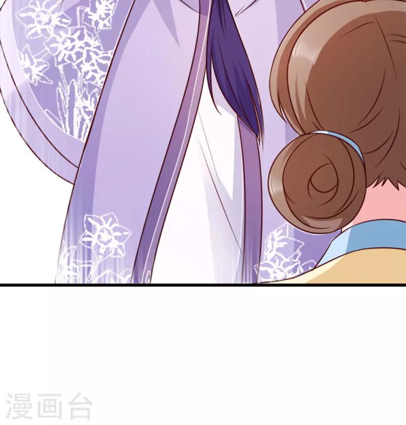 第56话 愚孝不可救！-第56话